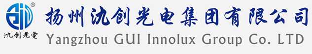 长寿区太阳能路灯厂家_长寿区高杆灯厂家_服务长寿区地区_扬州氿创光电集团有限公司